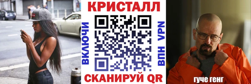 Amphetamine VHQ  где продают   Рыльск 