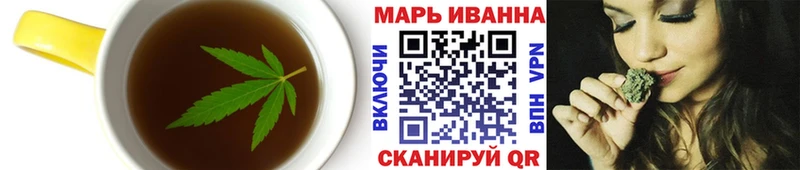 Еда ТГК марихуана  darknet официальный сайт  Рыльск 