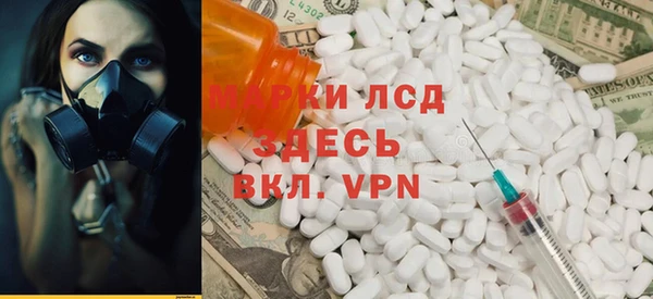 кокаин перу Абинск