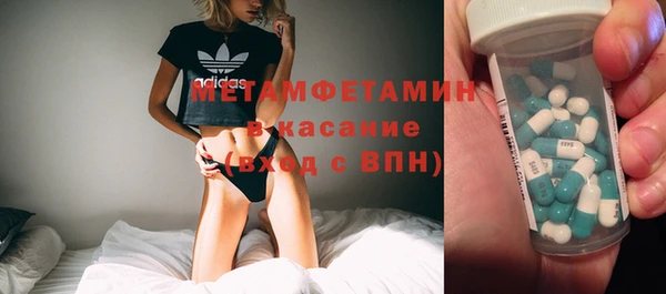 твердый Наволоки