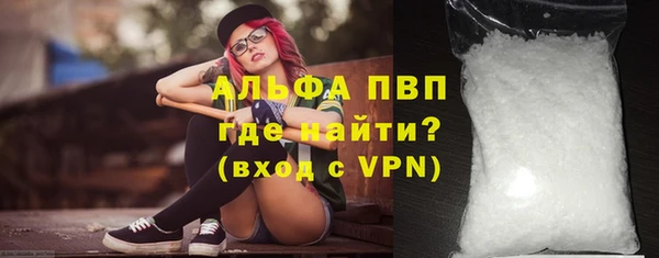 амф Абдулино