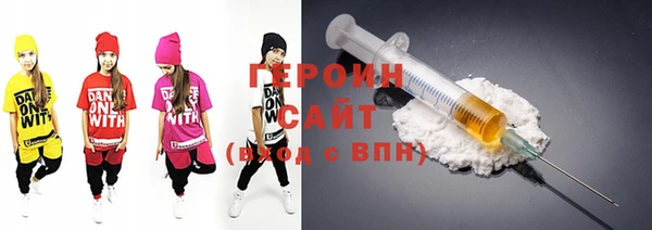 кокаин перу Абинск