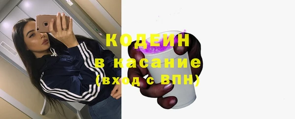 амф Абдулино