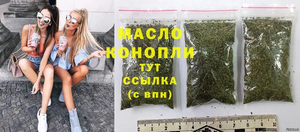амф Абдулино
