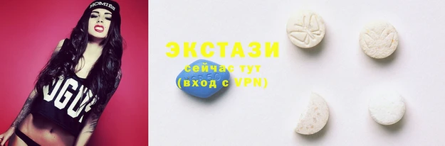 амф Абдулино