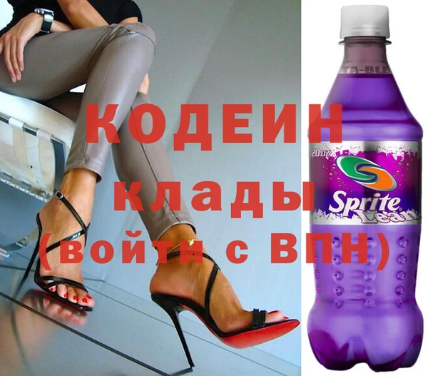 амф Абдулино