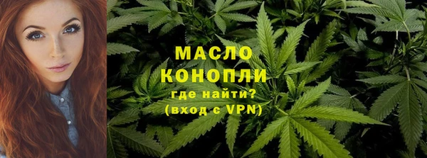 амф Абдулино