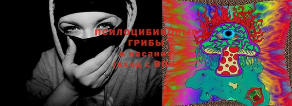 амфетамин Абаза