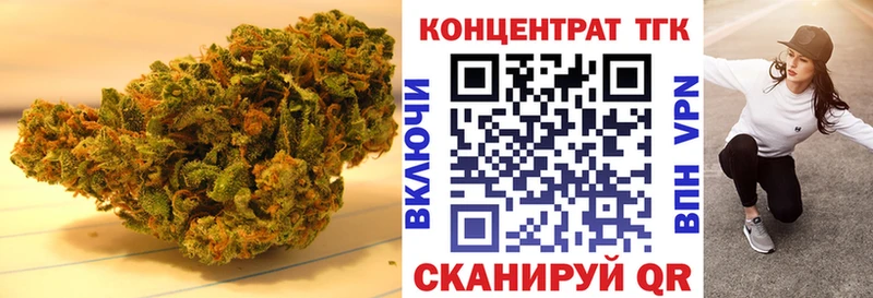 kraken сайт  Рыльск  ТГК гашишное масло 