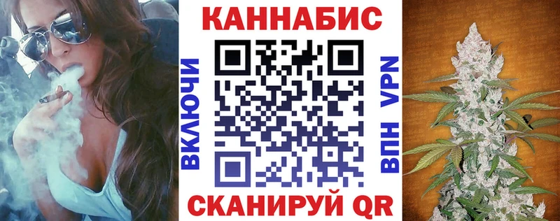 Шишки марихуана гибрид Рыльск